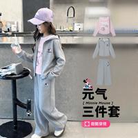 Disney baby 迪士尼宝宝 米妮三件套女童秋装女童套装T恤连帽外套阔腿直筒裤大童儿童套装