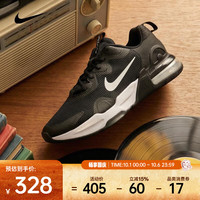 耐克 男鞋 2023AIR MAX ALPHA TRAINER 5男子训练鞋跑步鞋 DM0829-001 45/290mm/11