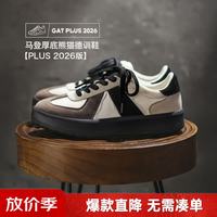 马登 工装熊猫德训鞋男2026新款阿甘鞋厚底增高运动休闲百搭板鞋子 黑色  42 男码-偏大一码