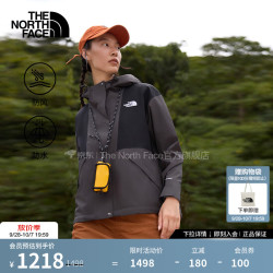 北面 硬壳冲锋衣女Dryvent防水防风Reign On户外外套26秋冬新品|8J6Y T6Z/深灰色 L /165