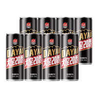 大窑 20香混合果味汽水 330ml*8罐
