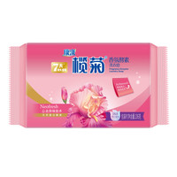 清洁收纳：榄菊 康涤香氛酵素洗衣皂206g