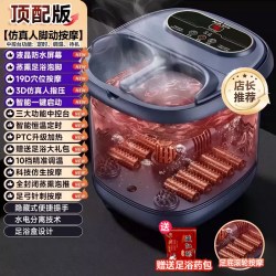奥克斯 泡脚桶全自动电动按摩洗脚足浴盆加热家用恒温高深桶足浴器