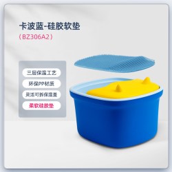 蓓慈 萌萌哒足浴器泡脚桶家用塑料脚动按摩洗脚桶三层保温洗脚盆