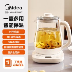 美的 MK-YS15P201 玻璃养生壶