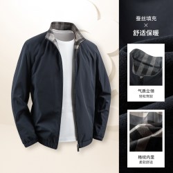 梦特娇 [桑蚕丝填充/三防]梦特娇男款立领夹克26秋冬外套薄棉服免烫抗皱J