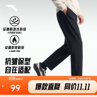安踏 男款加绒运动长裤