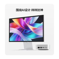 苹果 2026 Macmini主机M6 (12+12核)