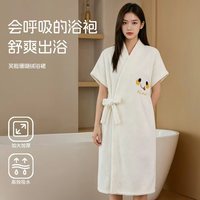 慵懒时光：范爷家 浴裙可穿式浴巾女柔软吸水速干家居睡衣洗澡浴袍学生宿舍裹巾短袖