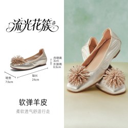 百思图 26秋新款羊皮金色浅口内增高平底鞋女烟花单鞋
