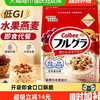卡乐比 卡乐B早餐原味水果燕麦片600g即食早餐代餐麦片冲饮