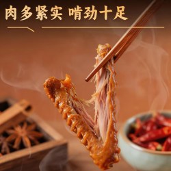 卤皮匠 麻辣卤制鸭翅 香辣102g*4