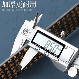 反转 竹制戒尺 加厚加长带刻度 1把