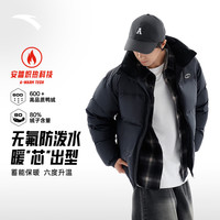 安踏 四防科技面包羽绒服短款冬季新款保暖抗寒立领外套