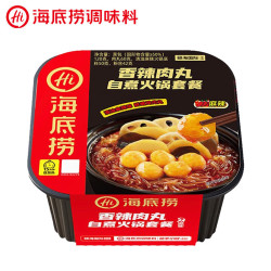 海底捞 自热火锅米饭 方便速食零食小火锅美食 香辣肉丸自热火锅272g