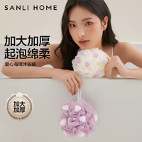 三利 沐浴球浴花高档不易散加大柔软搓澡洗澡神器起泡洗浴球澡花
