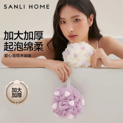 三利 沐浴球浴花高档不易散加大柔软搓澡洗澡神器起泡洗浴球澡花