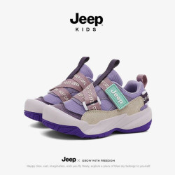 Jeep 百搭男童运动跑步鞋百搭中大 紫色 37
