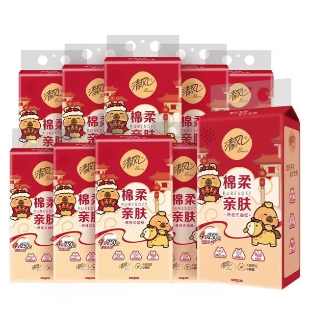 清风 悬挂式抽纸 4层250抽*10提整箱+赠挂钩*2