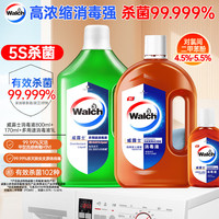 清洁收纳：威露士 消毒液套装800ml+170ml+多用途消毒液1L 消毒水