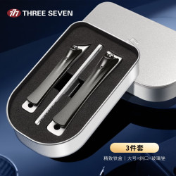 THREE SEVEN 不锈钢镀钛指甲刀套装防飞溅指甲剪修甲工具便携3件套318灰中秋国庆礼物