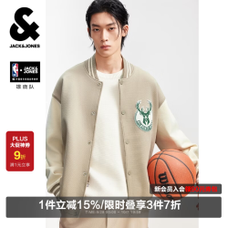 杰克琼斯 NBA 男士棒球服
