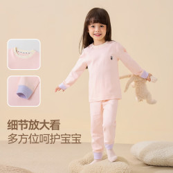 嘟嘟家 女童睡衣睡裤家居服套装 粉色
