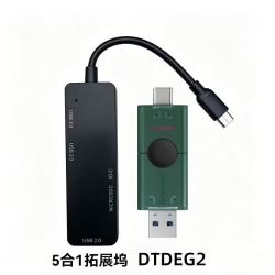 金士顿 128g双接口闪存盘USB3.2+五合一扩展坞