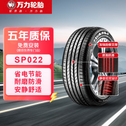 万力 轮胎（WANLI TIRE）汽车轮胎 215/55R17 94V SP022 适配秦PLUS/迈腾