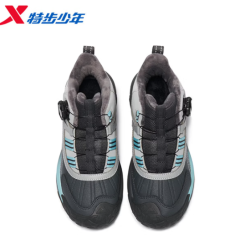 特步 儿童冬季精貂绒加绒高帮运动鞋