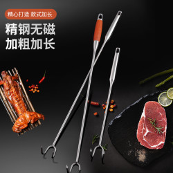 不锈钢捞肉钩抓肉钩猪肉烧腊卤肉熟食钩商用长柄钩扣肉勾肉勾子