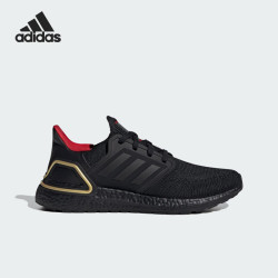 阿迪达斯 男女新款Ultraboost轻便缓震轻便跑步运动鞋 IF9269 IF9269 36