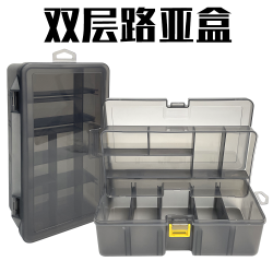 双层路亚盒假饵软饵盒渔具多功能收纳盒钓鱼配件海钓工具盒塑料盒