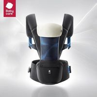 百亿补贴：babycare 腰凳婴儿背带抱抱托宝宝轻便四季坐凳两用外出抱娃神器
