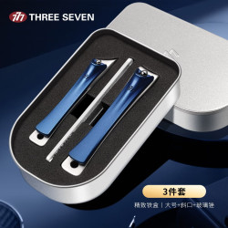 THREE SEVEN 不锈钢镀钛指甲刀套装防飞溅指甲剪修甲工具便携3件套318蓝高端中秋国庆礼物