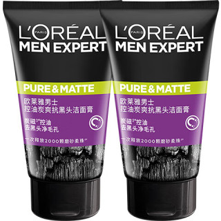 巴黎欧莱雅 控油 男士洗面奶  50ml