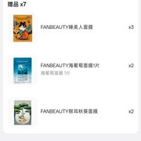 订单截图缩略图