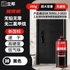 立邦 喷得丽 无铅自喷漆 420ml 黑色
