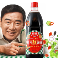 宅家食光:厨邦 鲜酱油 特级鲜生抽900ml