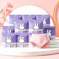 SOLOVE Miffy 全尺码安心裤安睡裤 15条 赠湿厕纸*1