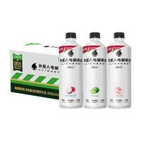 88VIP：alienergy 猫超臻选 外星人电解质水 600mL×18瓶 青柠+荔枝海盐+白桃味
