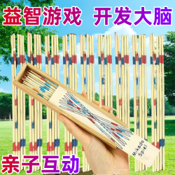 经典木质益智怀旧挑棍积木亲子游戏80挑棒玩具木制互动儿童桌竹签