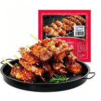 大希地 安格斯牛肉串 牛肉馅饼 牛肉锅贴等任选5件 囤1次吃爽