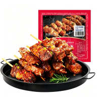 大希地 安格斯牛肉串 牛肉馅饼 牛肉锅贴等任选5件 囤1次吃爽