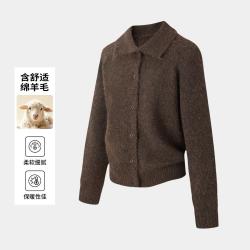 Esprit 含羊毛圈圈纱大翻领暗门襟女士针织开衫