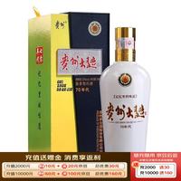 茅台 贵州大曲 70年代 53%vol 酱香型白酒 500ml 单瓶装