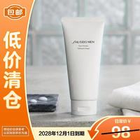 资生堂 男士洁面膏 125ml