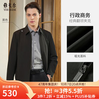 雅戈尔 夹克男优质聚酯纤维面料单夹克商务翻领男茄克2025合款 黑色VJJK419866AFA S 165/88A （100-120斤）