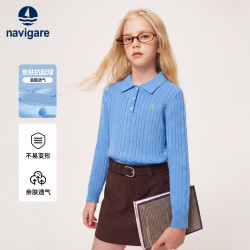 navigare 意大利小帆船 毛衣/针织衫/羊绒衫