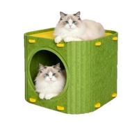 欧因 宠物窝毛毡猫窝猫咪玩耍睡觉屋毛毡猫屋透气半开毛毡猫屋猫窝 绿色 38*38*30cm宠物猫窝（适合10斤内）